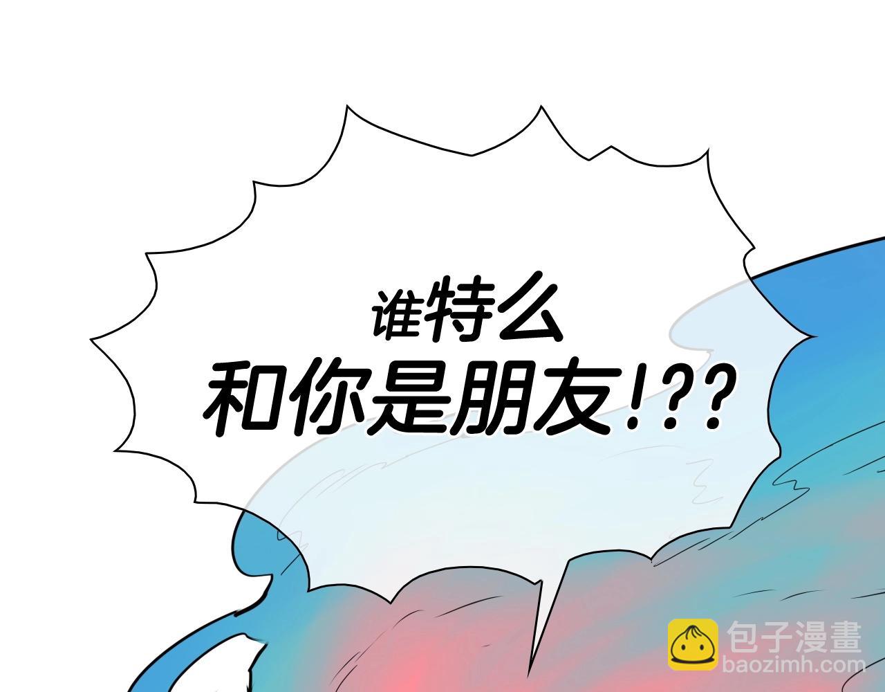 第174话 我原地蒸发中76