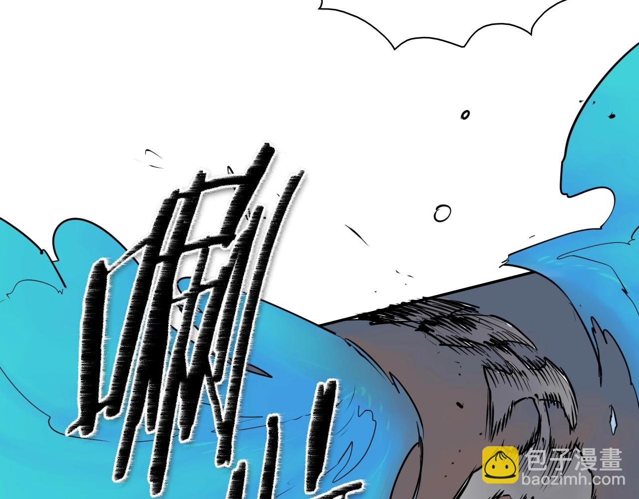 第174话 我原地蒸发中79