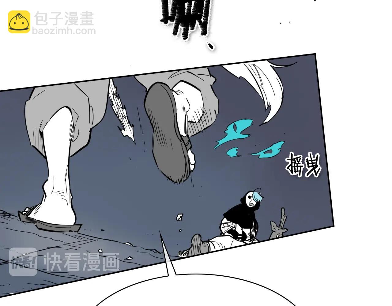 第174话 我原地蒸发中82