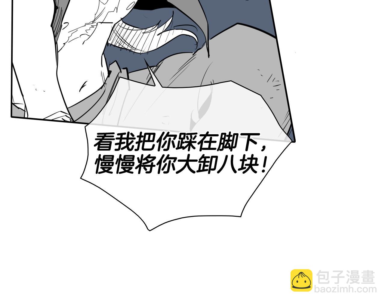 第174话 我原地蒸发中87