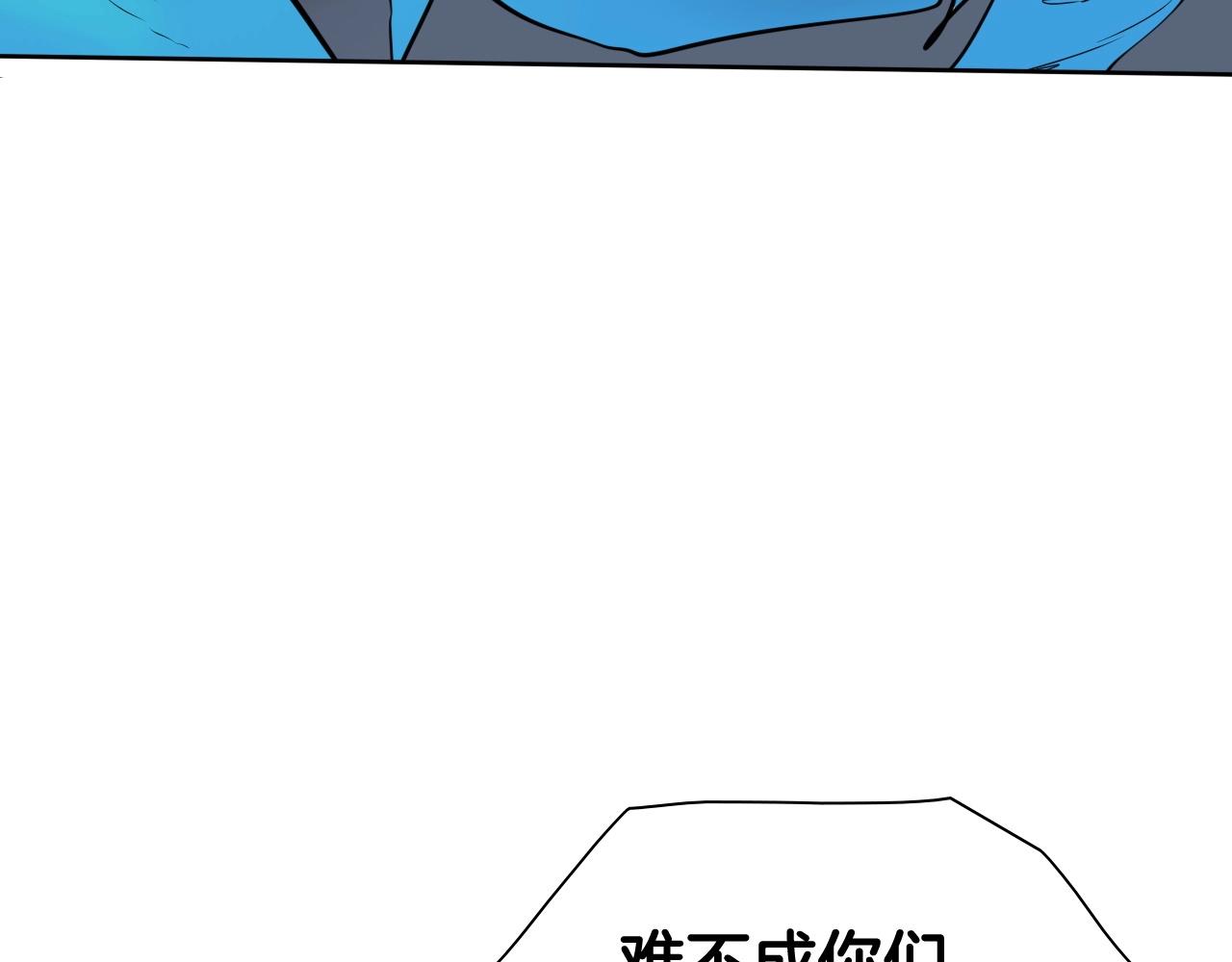 第174话 我原地蒸发中89