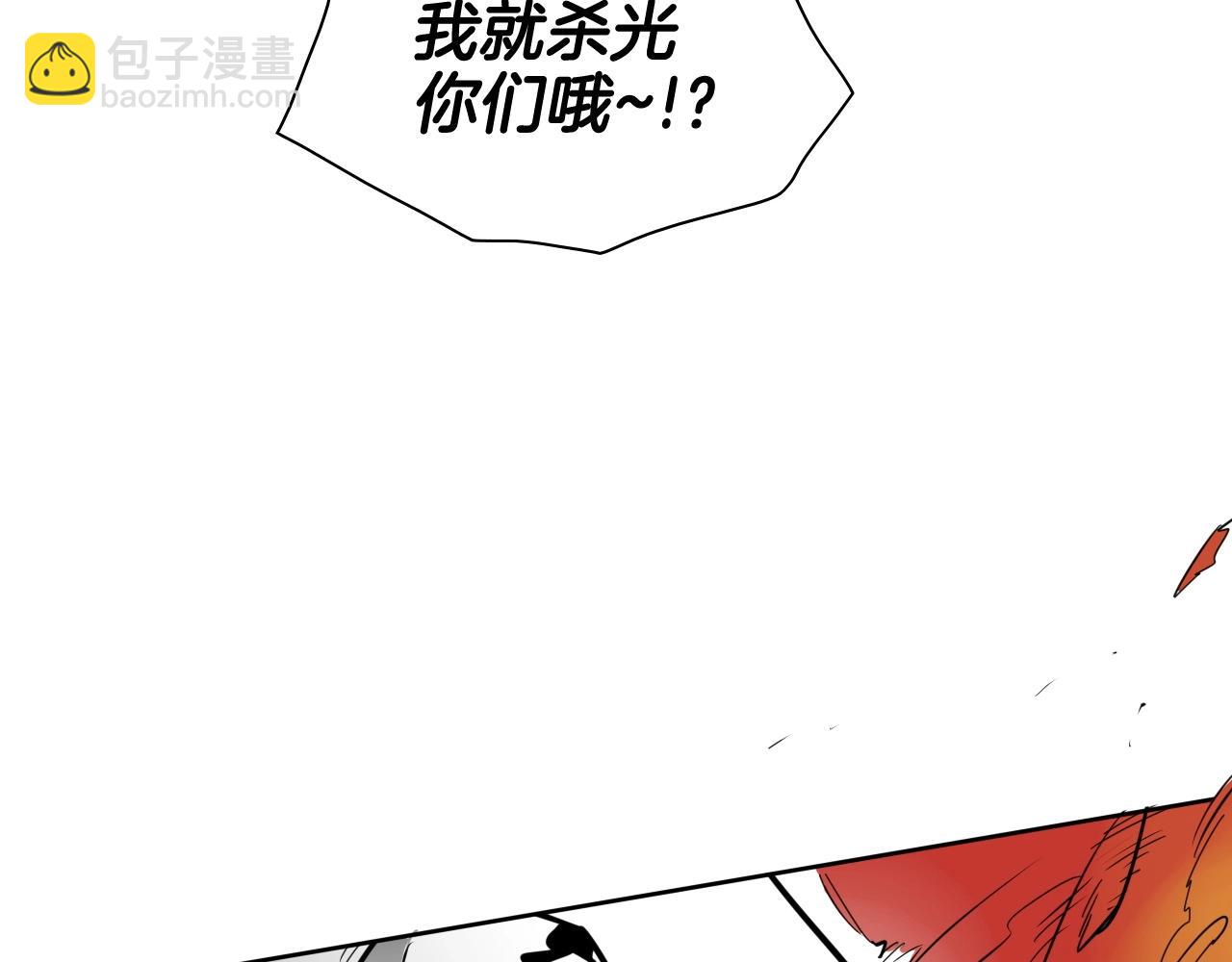 第174话 我原地蒸发中97