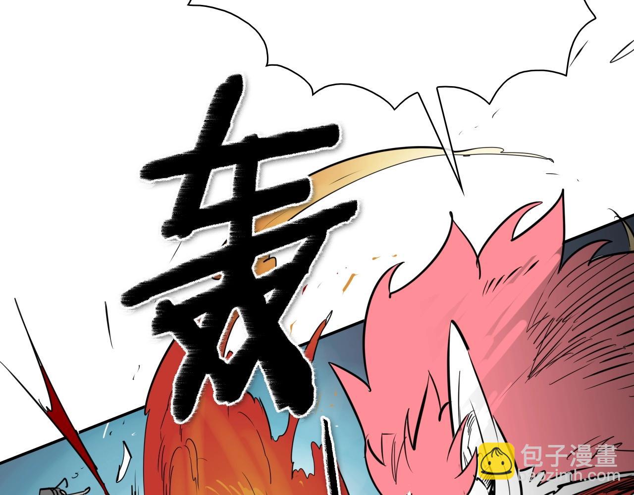 第174话 我原地蒸发中99