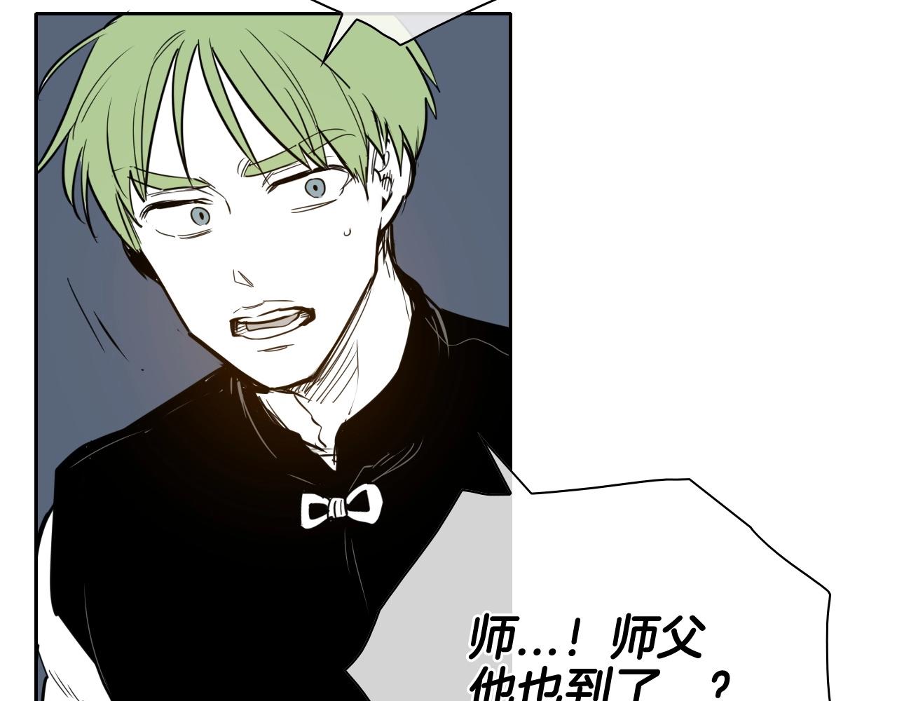 第175话 小毛你快闭嘴吧107
