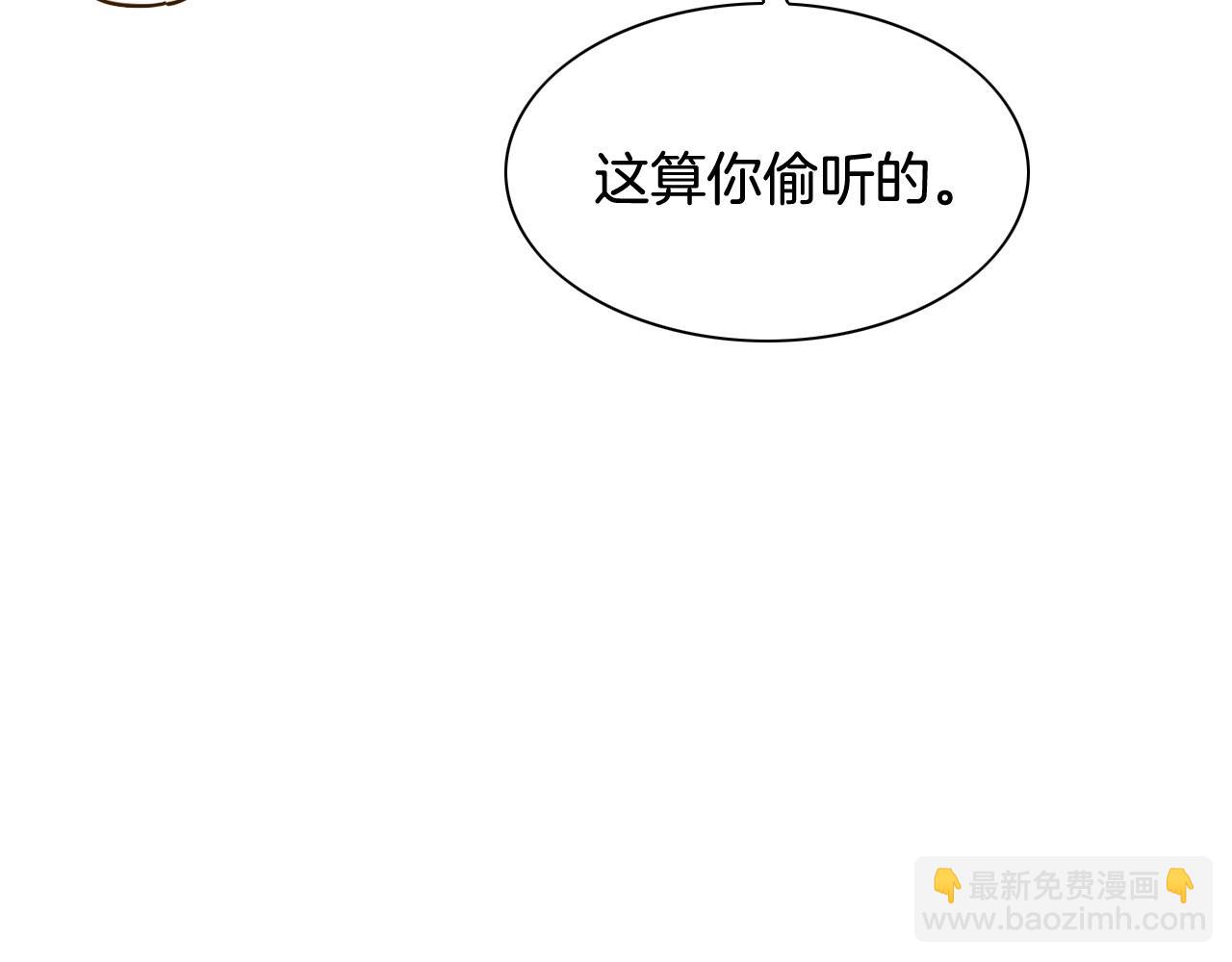 第175话 小毛你快闭嘴吧114