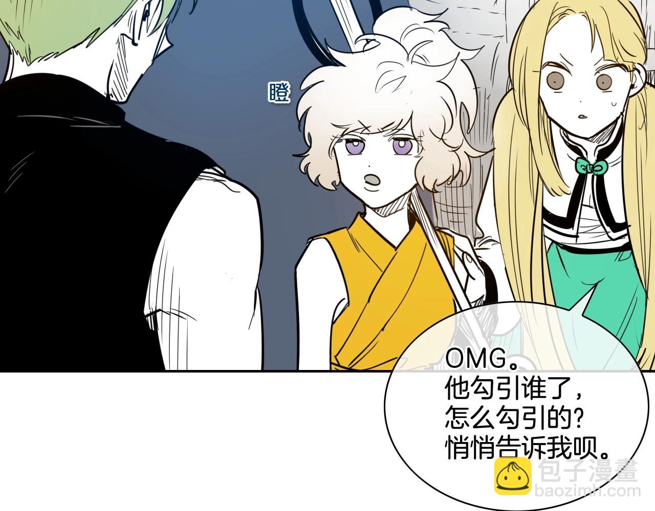 第175话 小毛你快闭嘴吧127