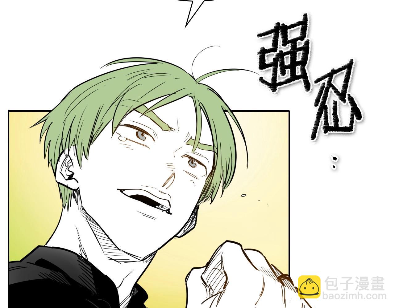 第175话 小毛你快闭嘴吧129
