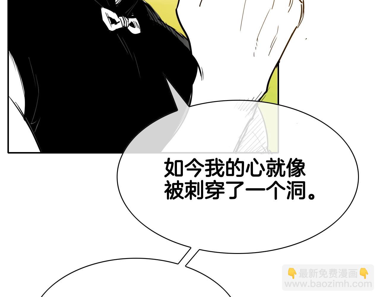第175话 小毛你快闭嘴吧130