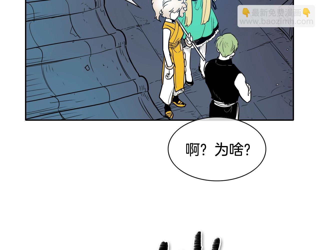 第175话 小毛你快闭嘴吧140