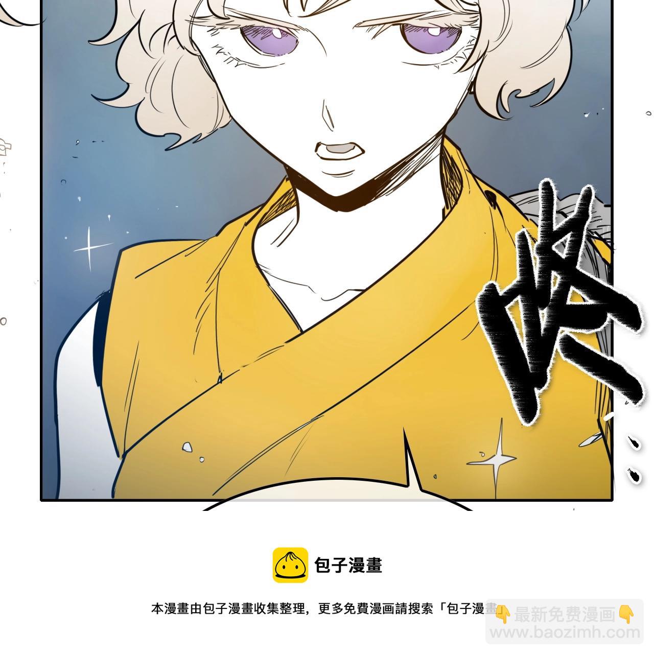 第175话 小毛你快闭嘴吧148