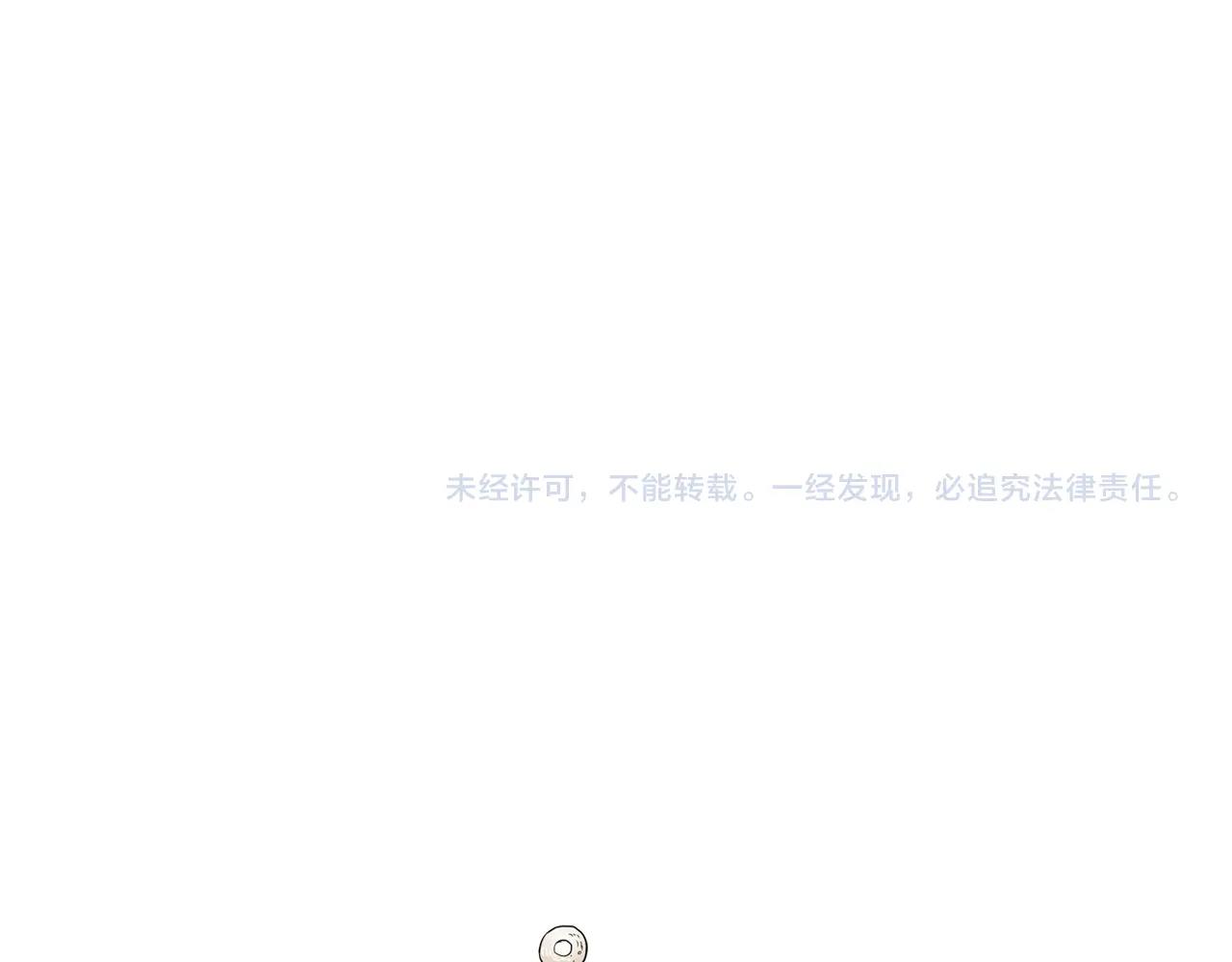 第175话 小毛你快闭嘴吧150