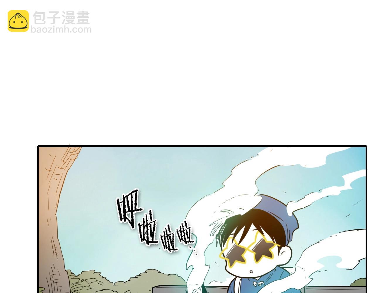 第175话 小毛你快闭嘴吧19
