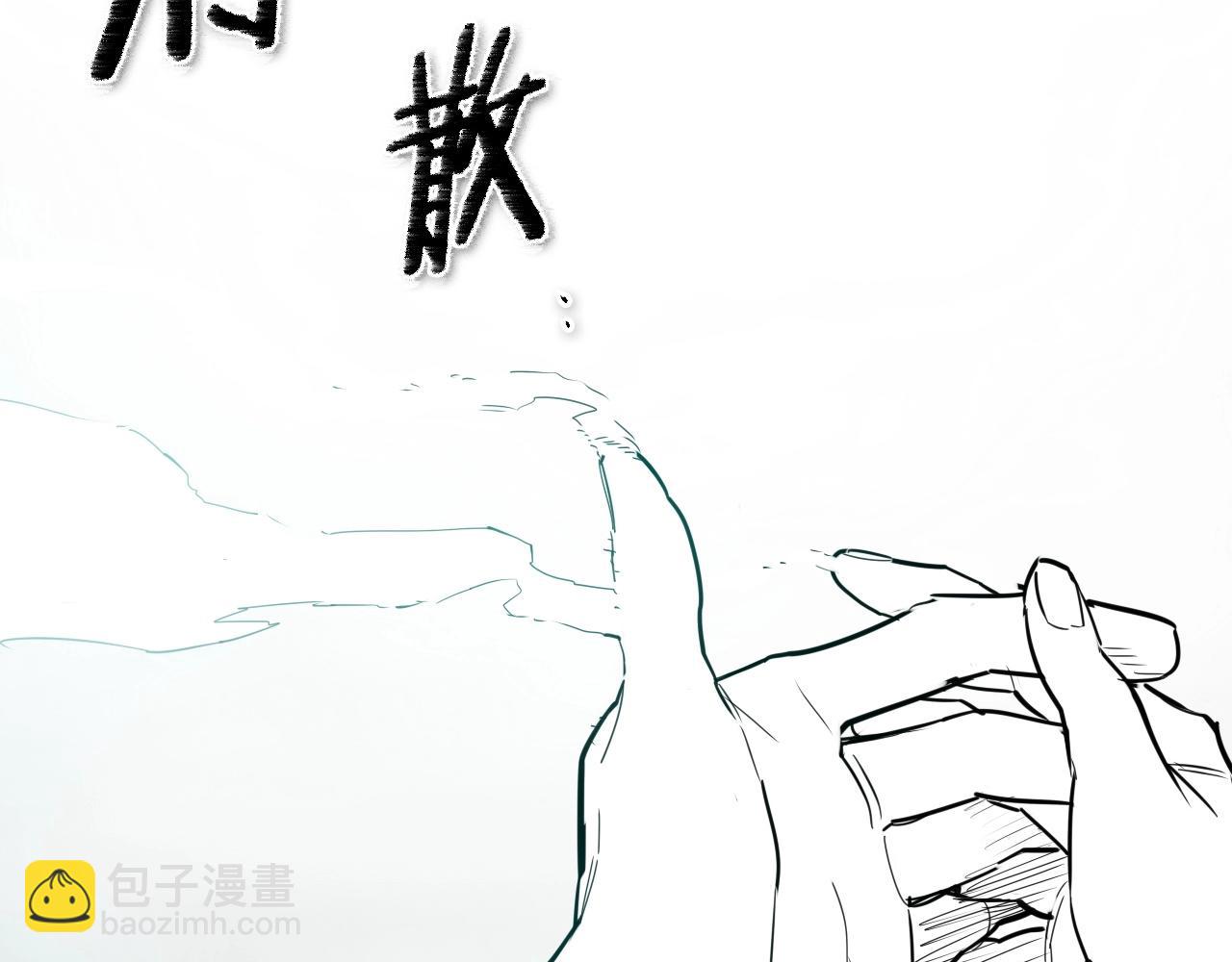 第175话 小毛你快闭嘴吧2