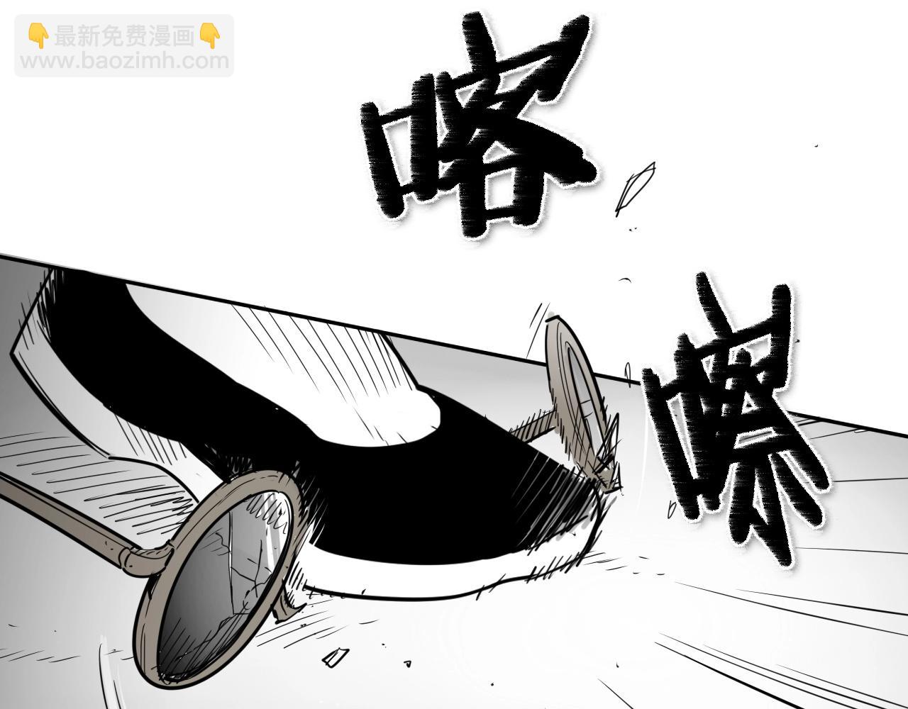 第175话 小毛你快闭嘴吧25