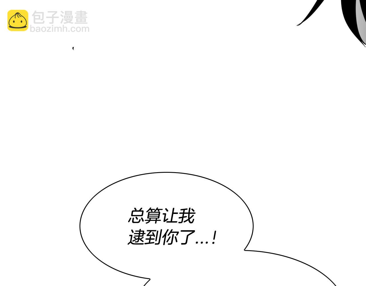 第175话 小毛你快闭嘴吧29
