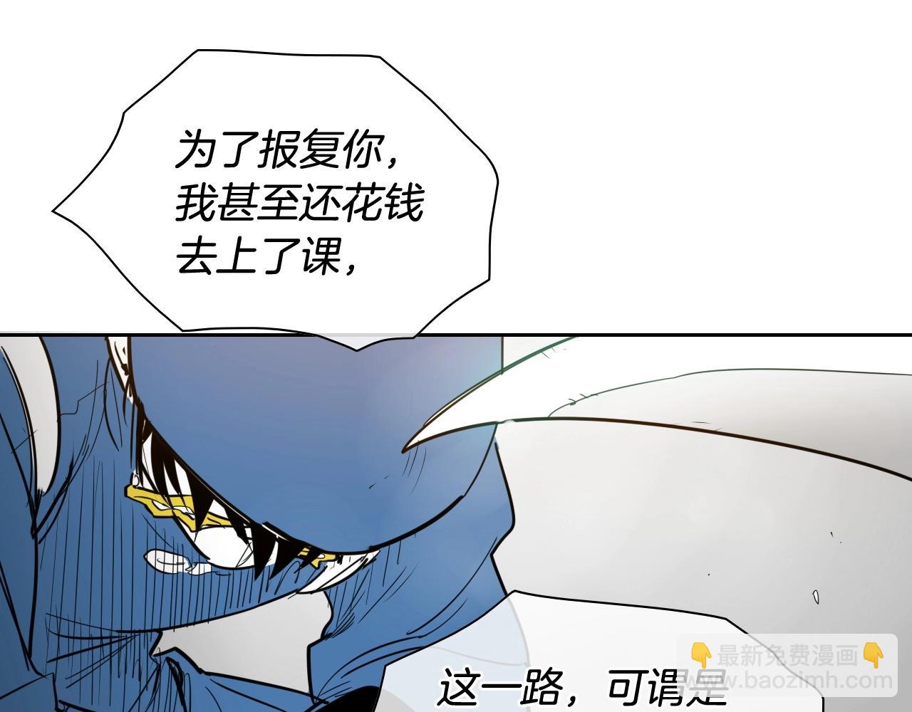 第175话 小毛你快闭嘴吧32