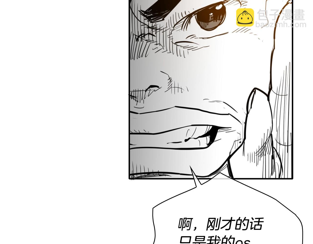 第175话 小毛你快闭嘴吧35