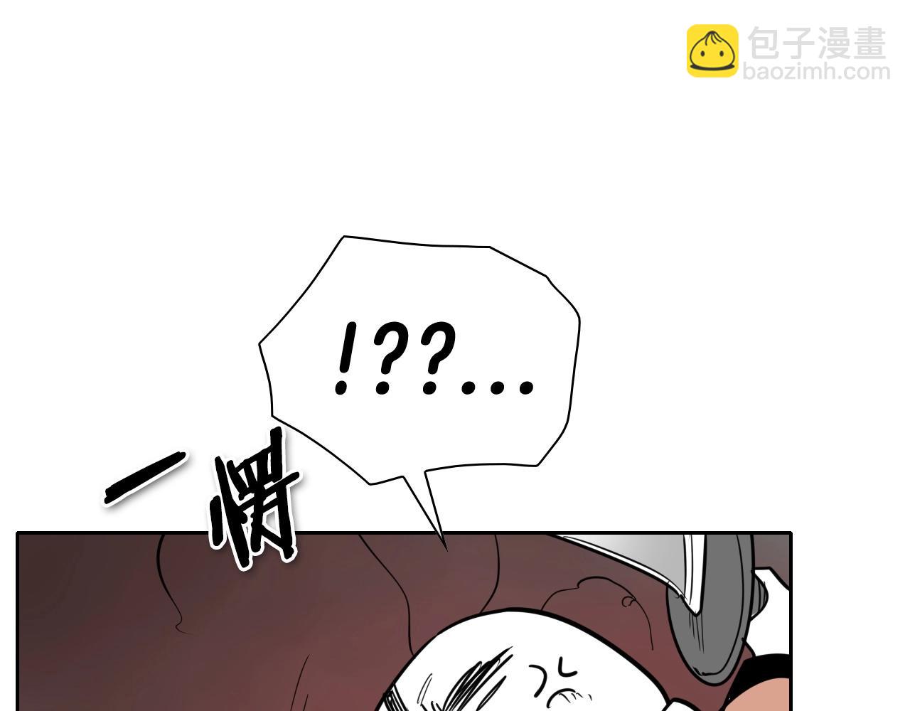 第175话 小毛你快闭嘴吧41