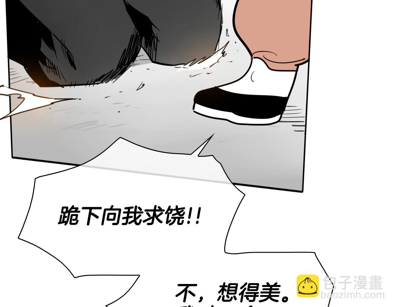 第175话 小毛你快闭嘴吧46