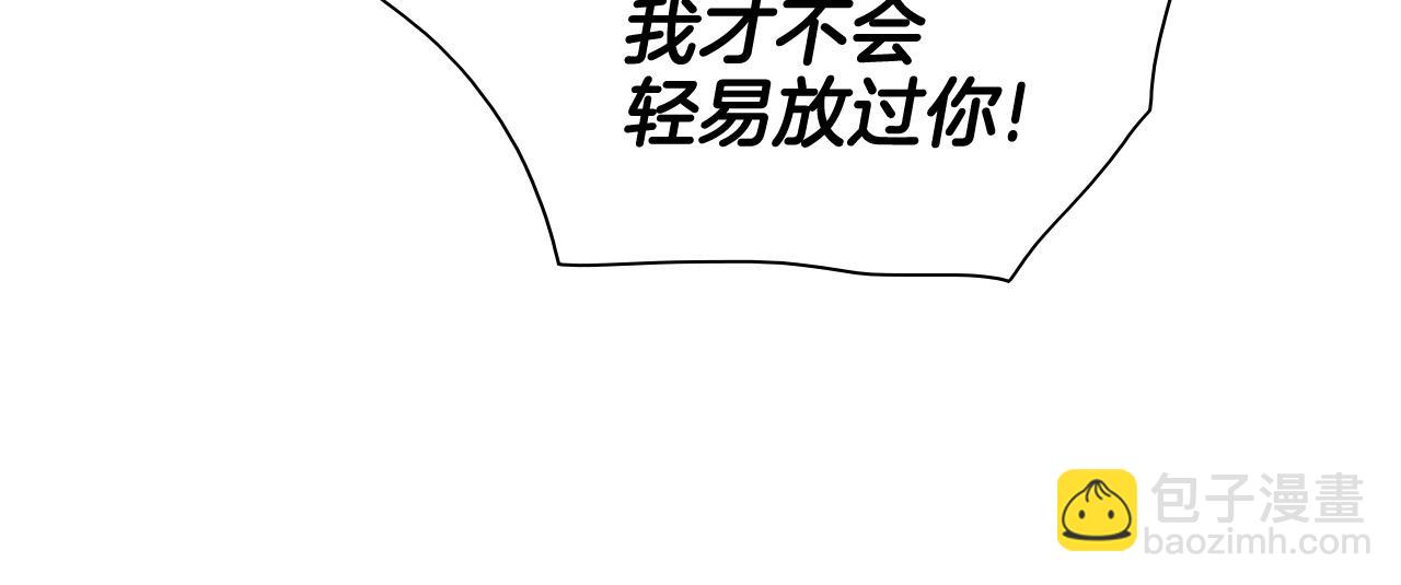 第175话 小毛你快闭嘴吧47