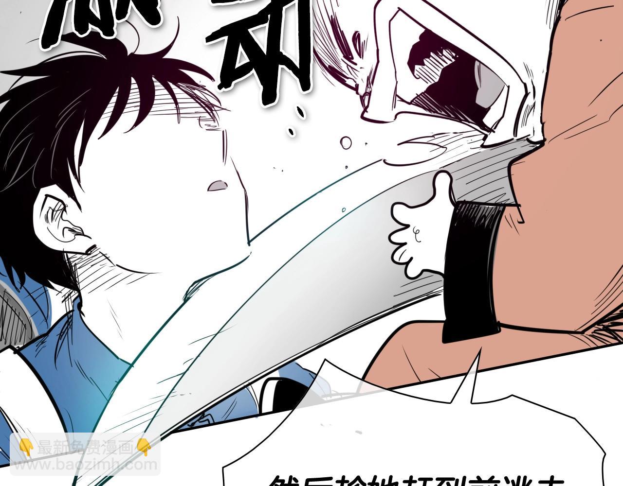 第175话 小毛你快闭嘴吧49