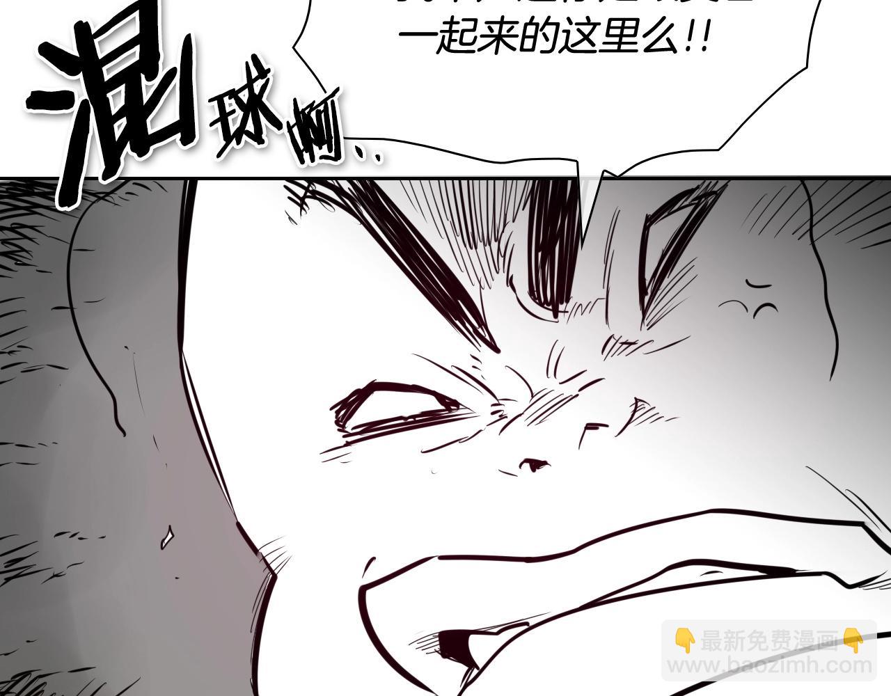 第175话 小毛你快闭嘴吧58