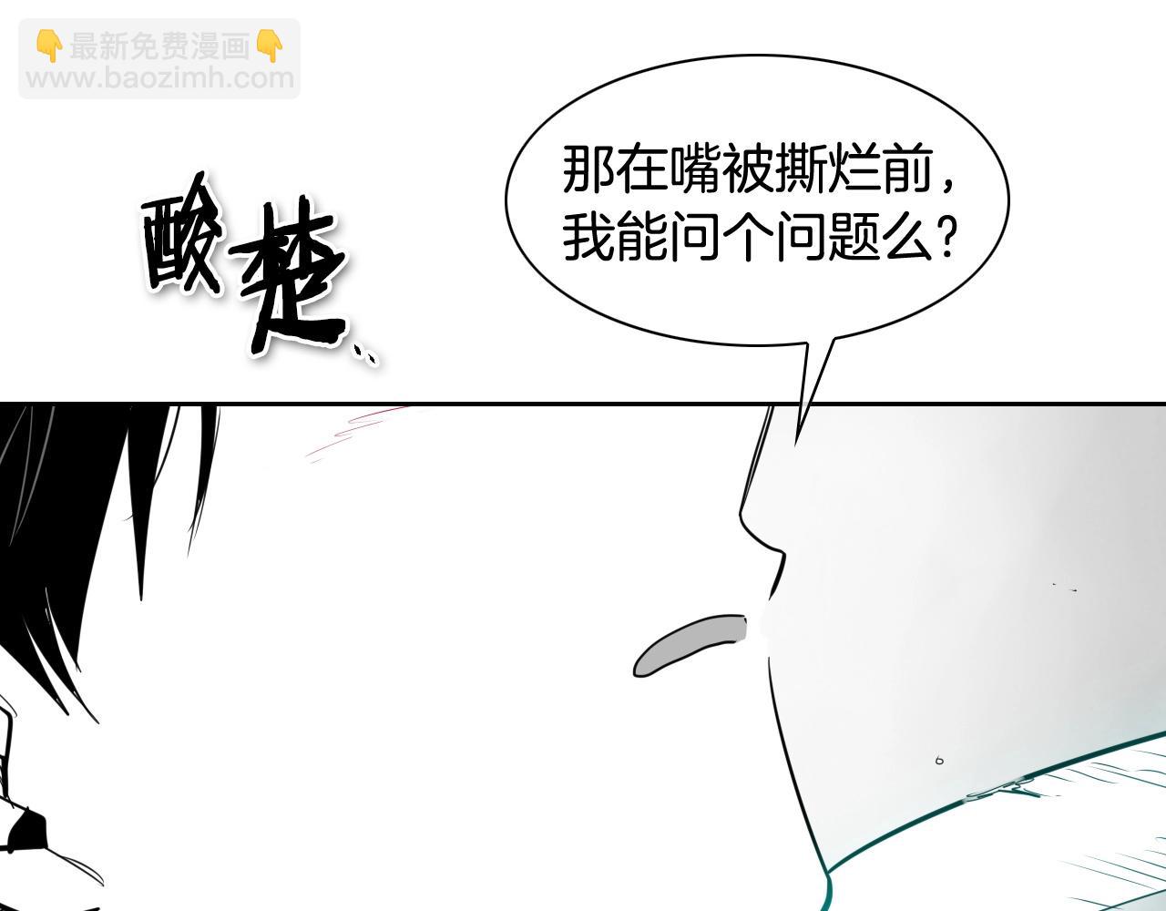 第175话 小毛你快闭嘴吧60