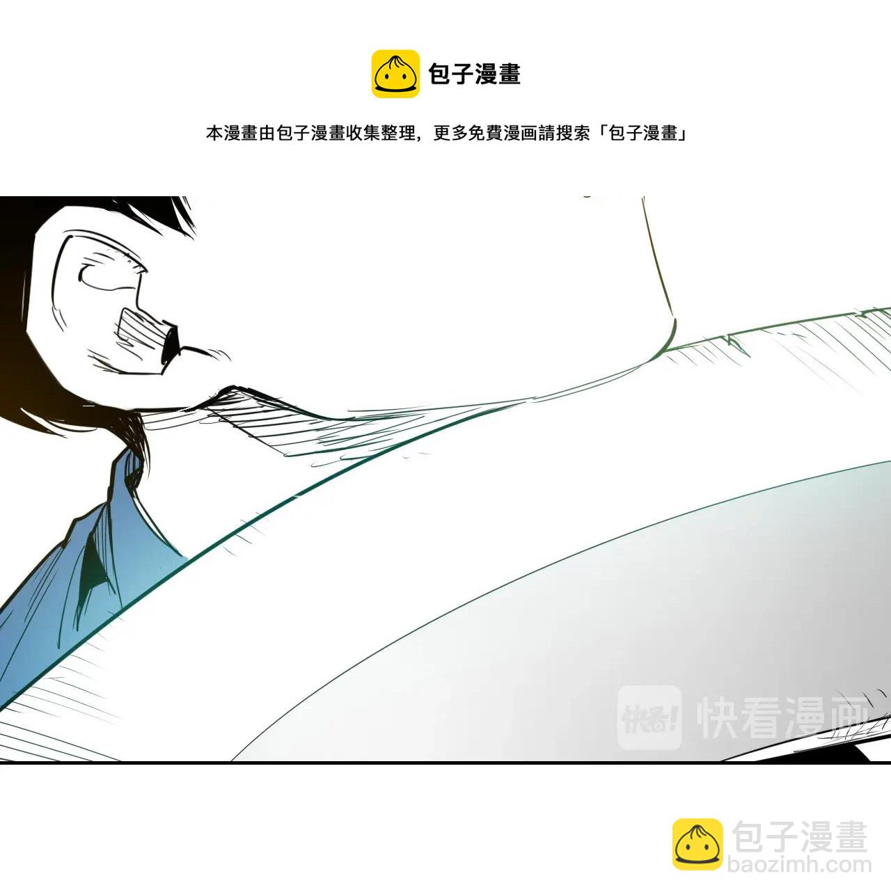 第175话 小毛你快闭嘴吧64