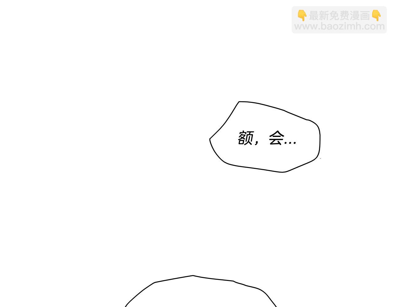 第175话 小毛你快闭嘴吧71