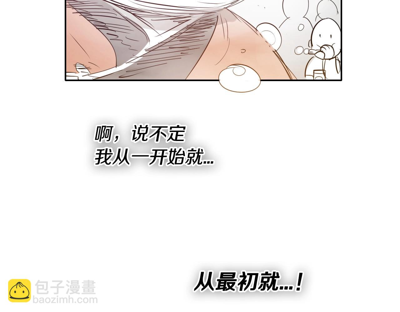 第175话 小毛你快闭嘴吧83