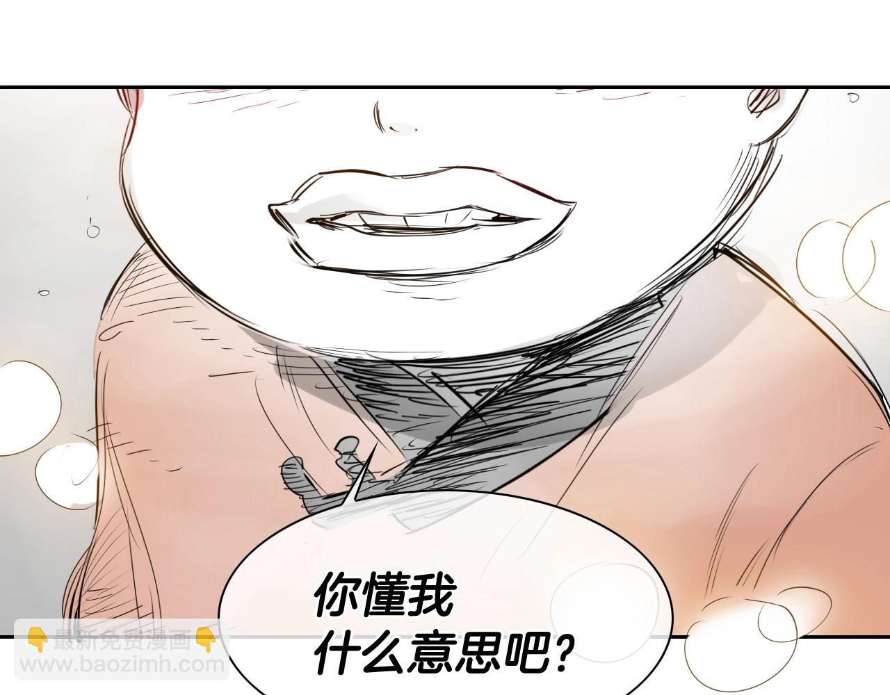 第175话 小毛你快闭嘴吧88