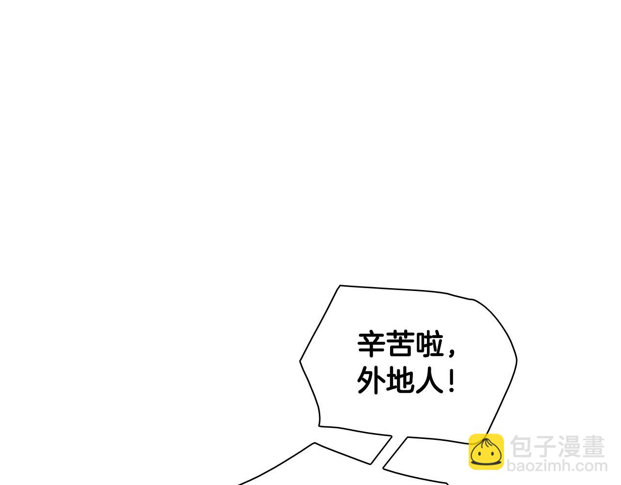 第175话 小毛你快闭嘴吧90