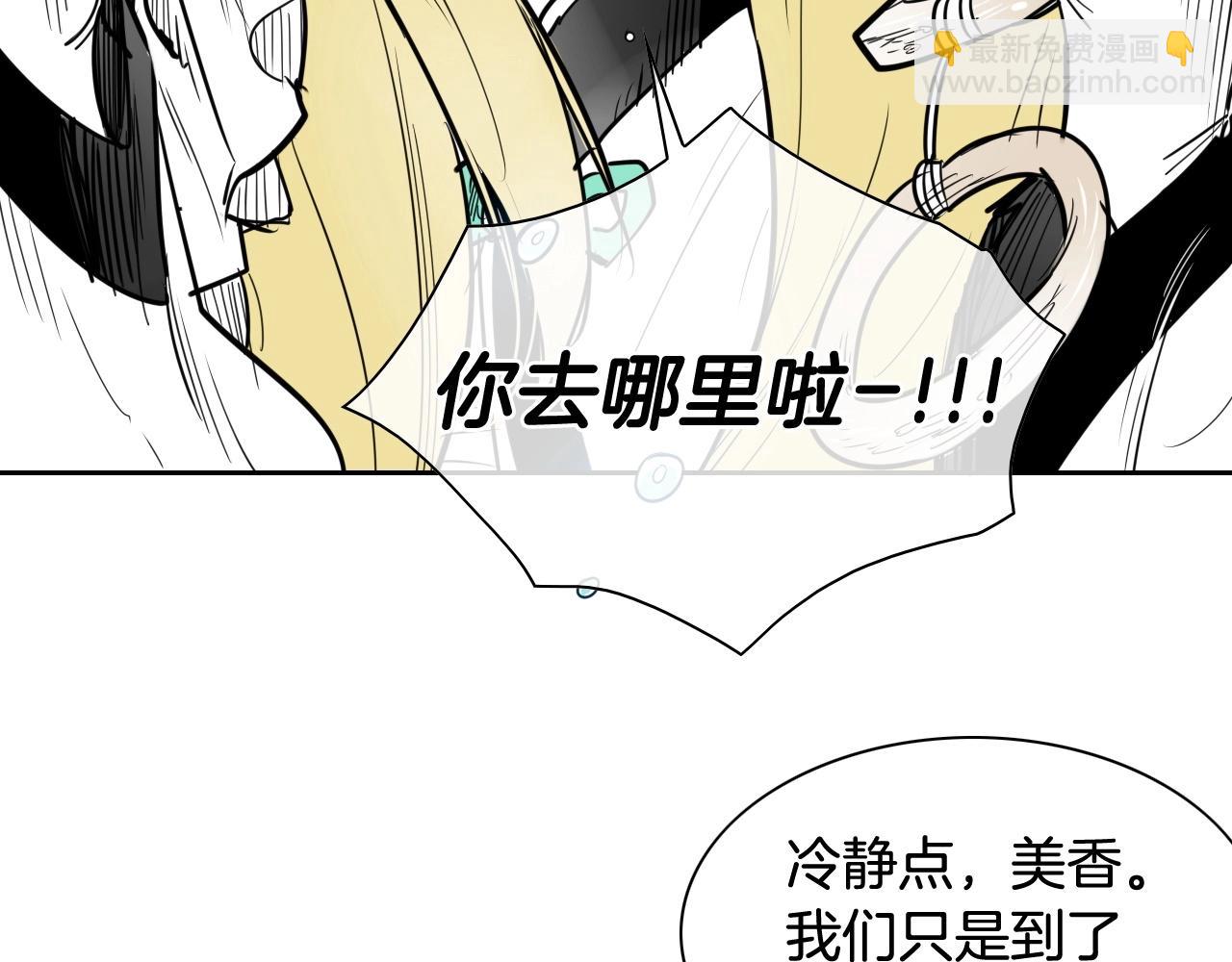 第175话 小毛你快闭嘴吧98