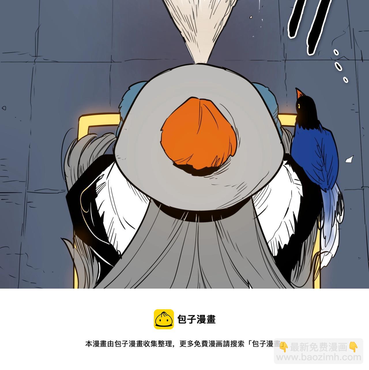 第176话 黑武士又来了！108