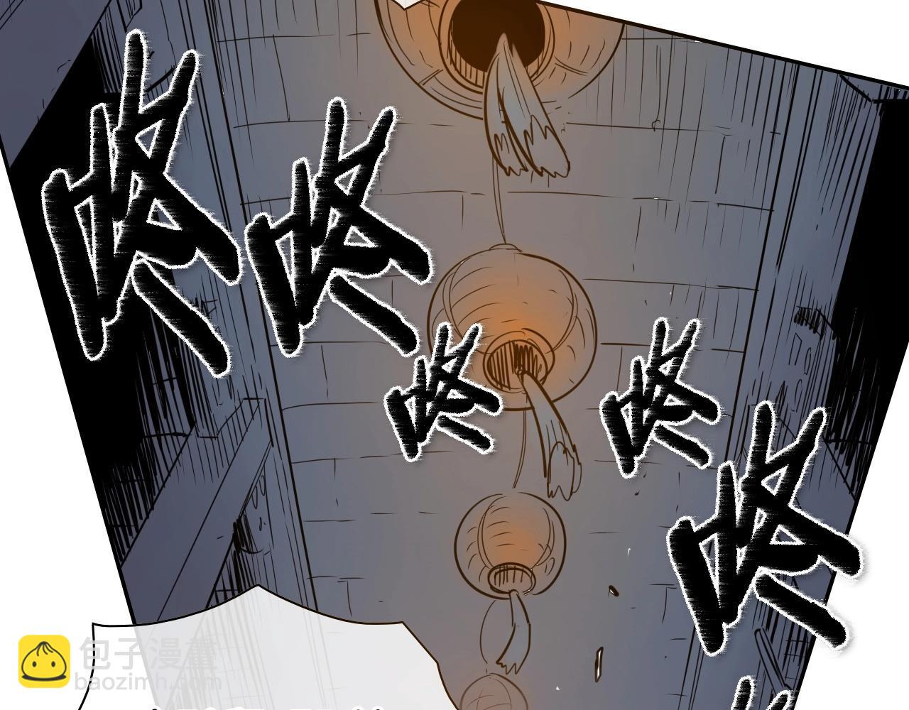 第176话 黑武士又来了！11