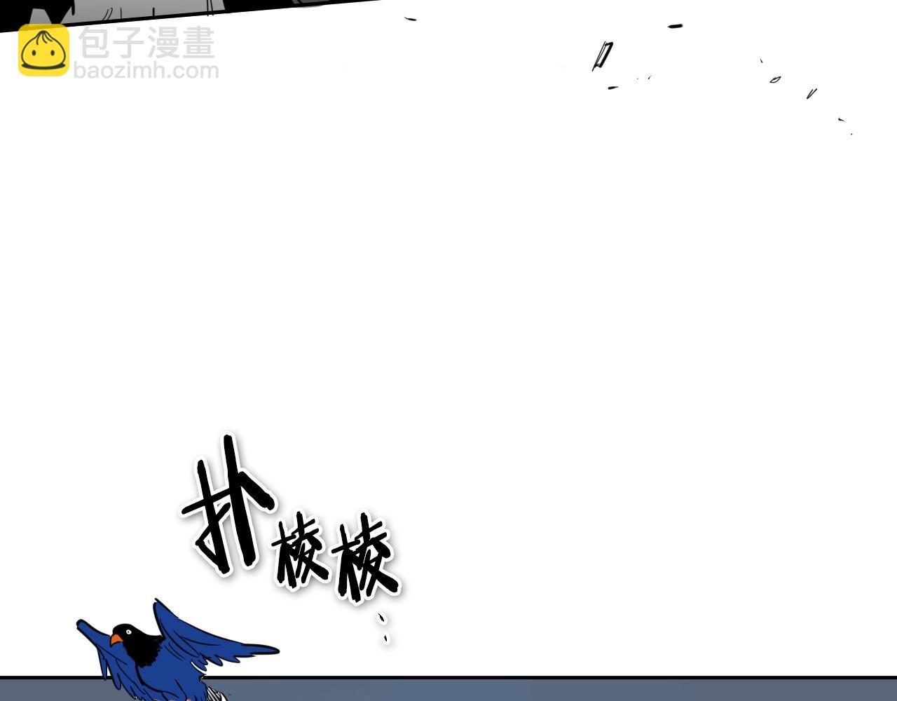 第176话 黑武士又来了！120