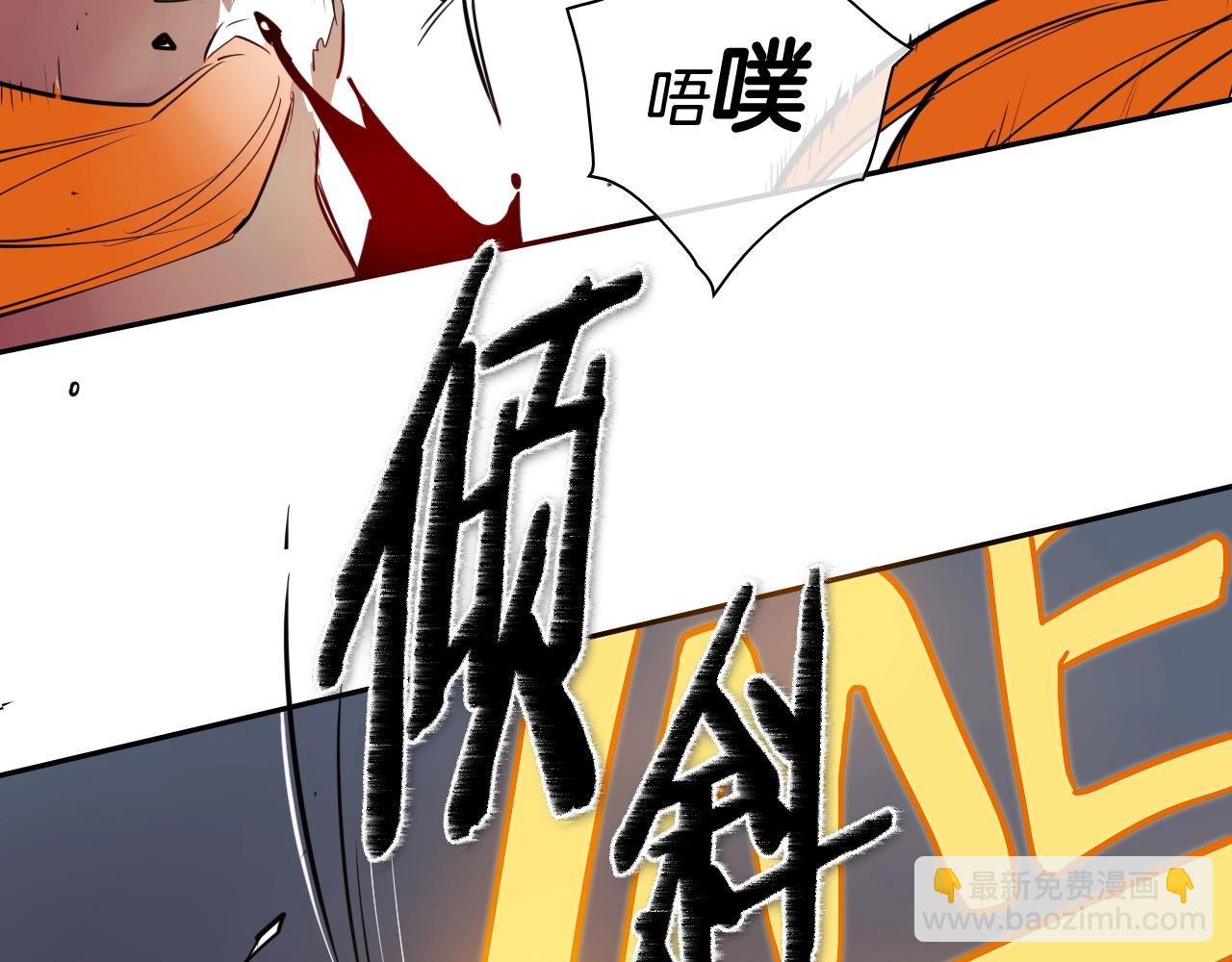 第176话 黑武士又来了！125
