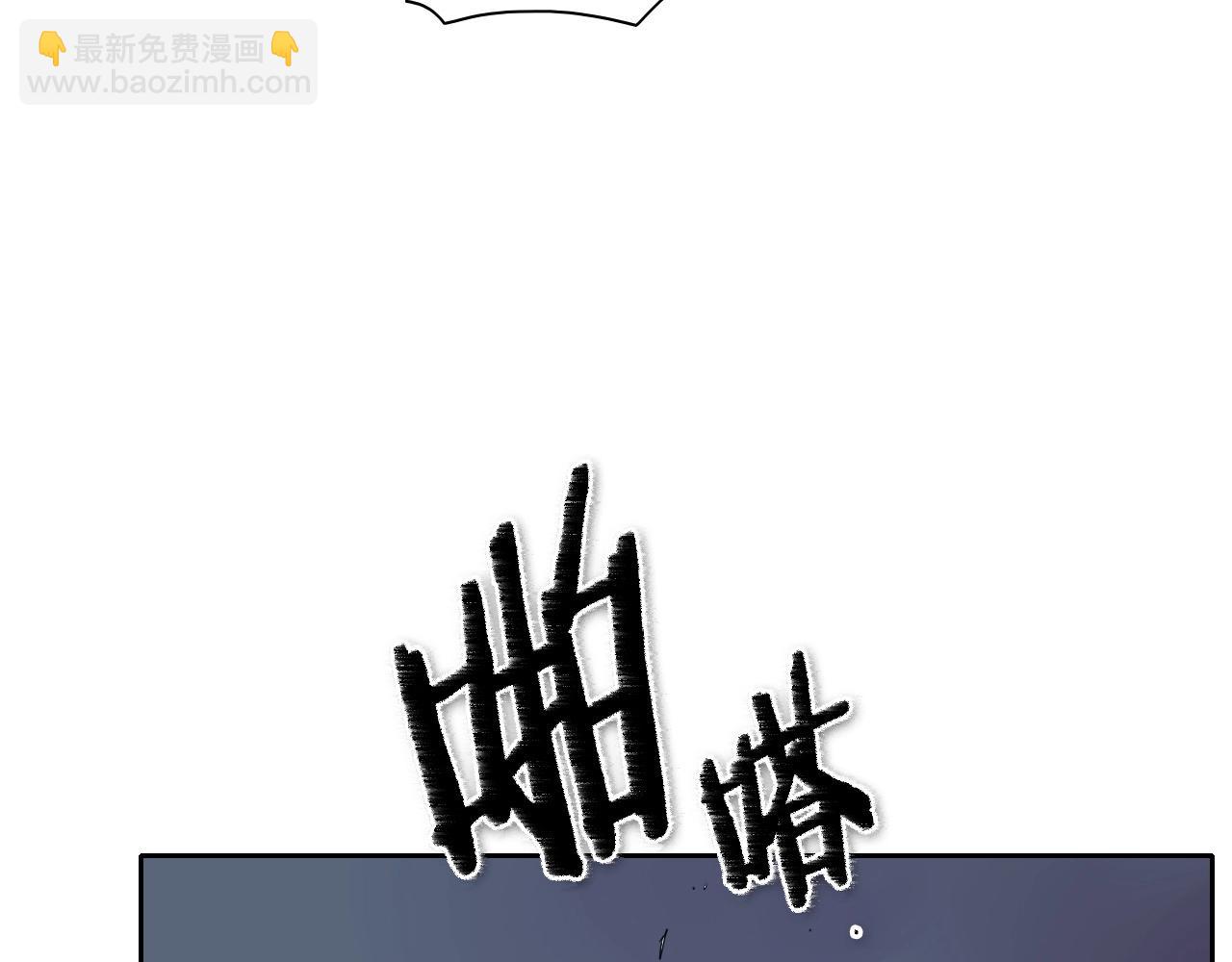第176话 黑武士又来了！133