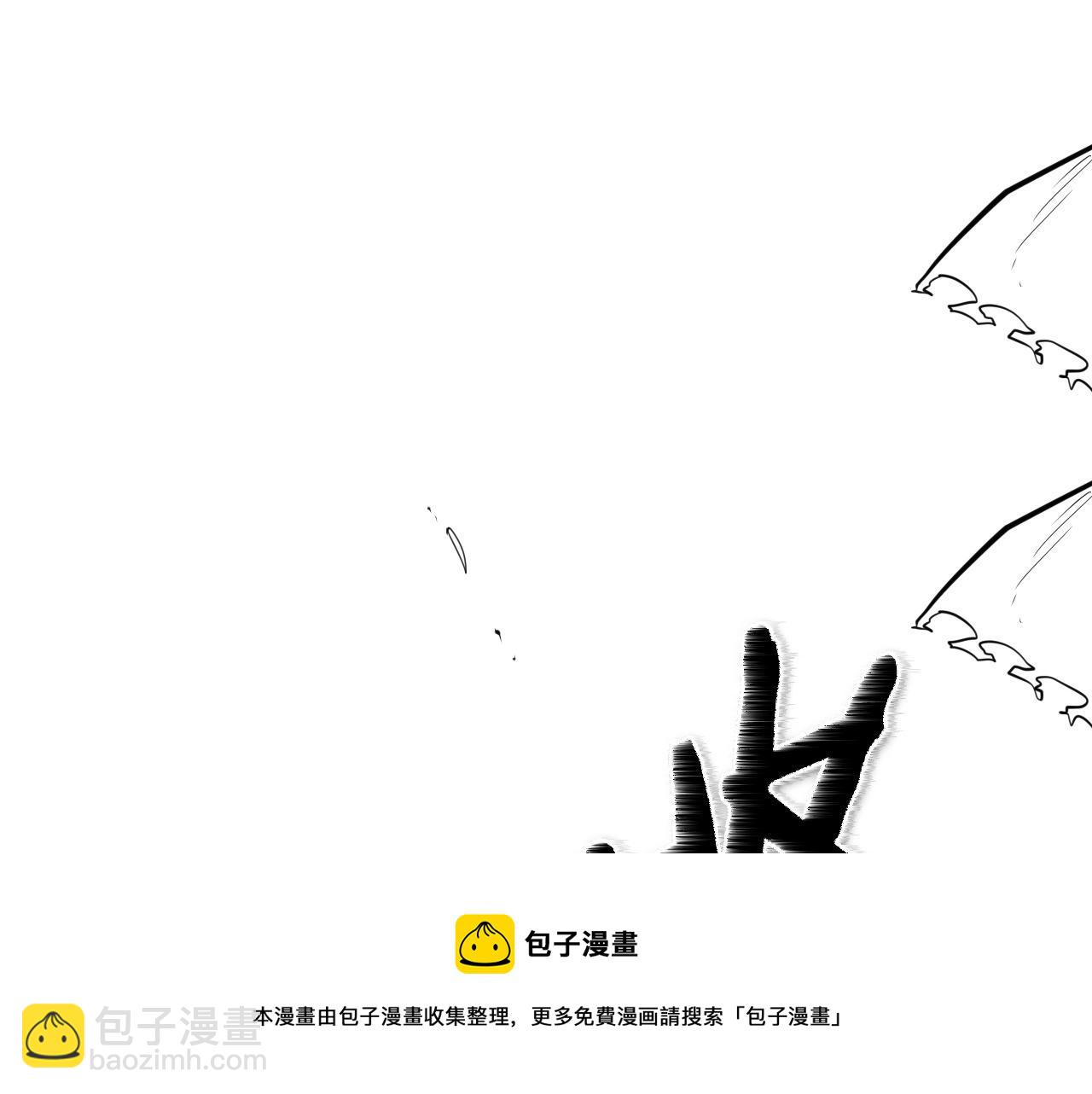 第176话 黑武士又来了！138