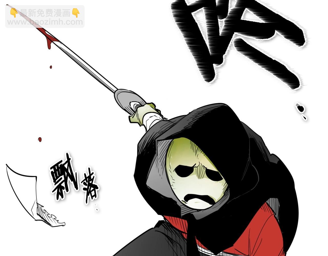 第176话 黑武士又来了！139