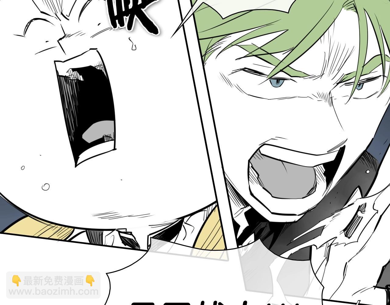 第176话 黑武士又来了！142