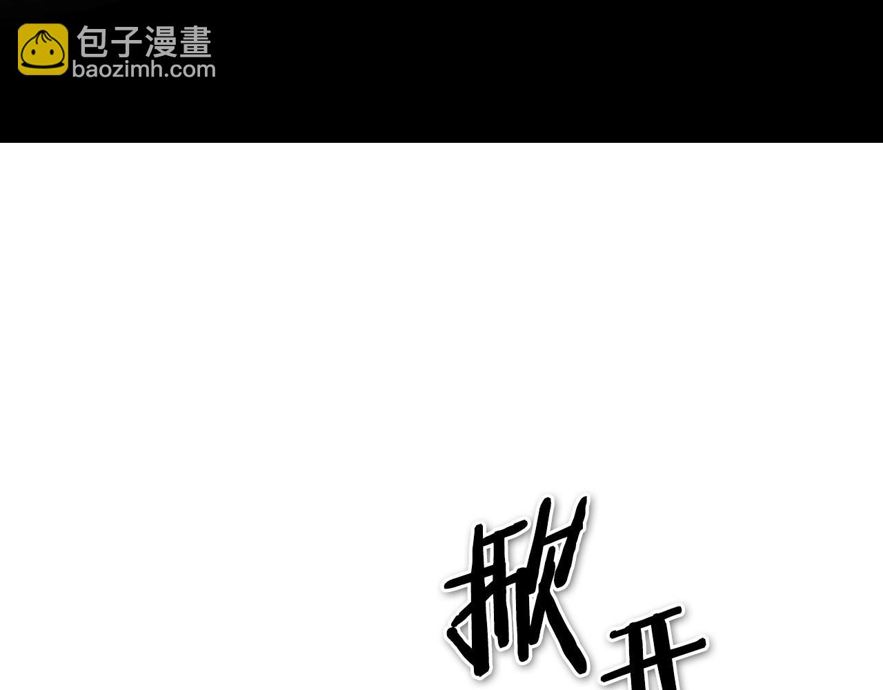第176话 黑武士又来了！151