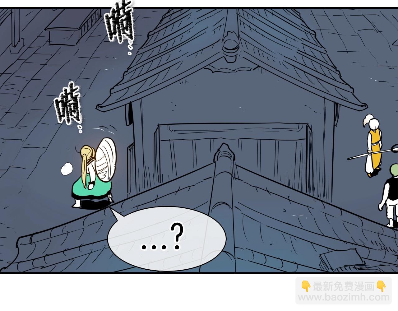第176话 黑武士又来了！16
