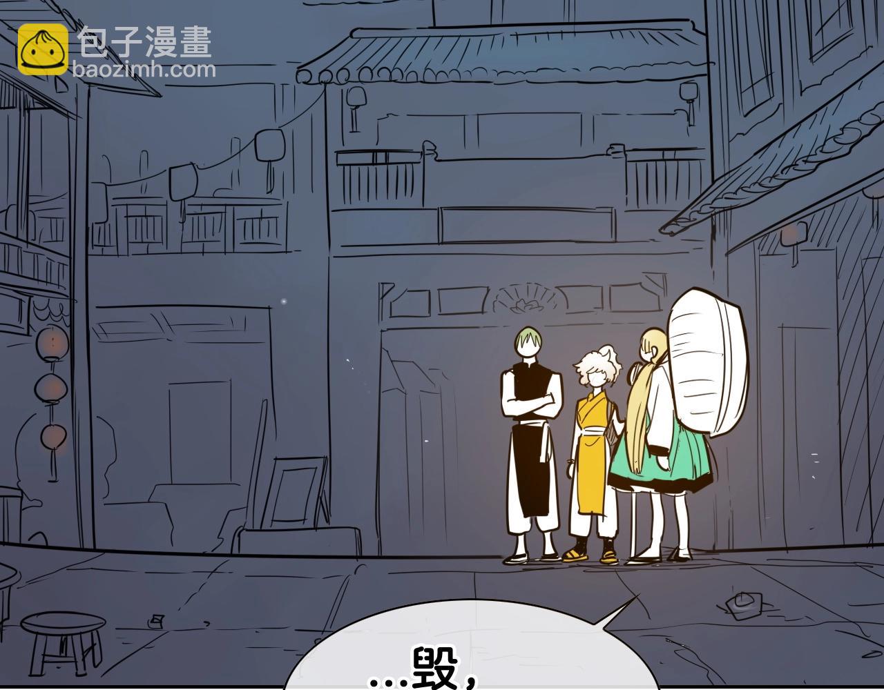 第176话 黑武士又来了！3
