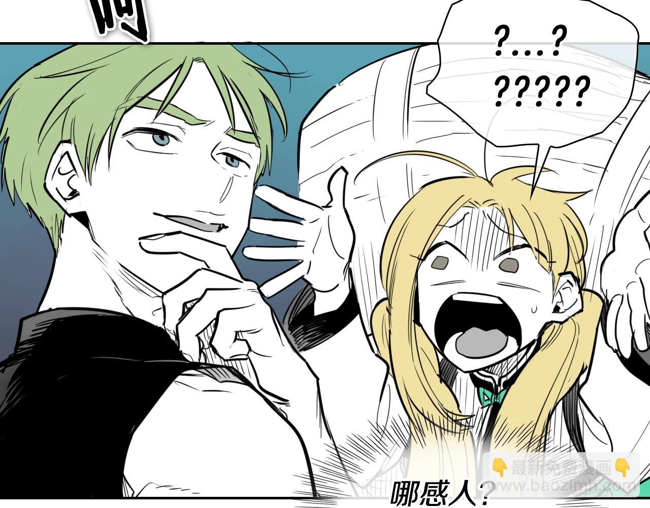 第176话 黑武士又来了！34