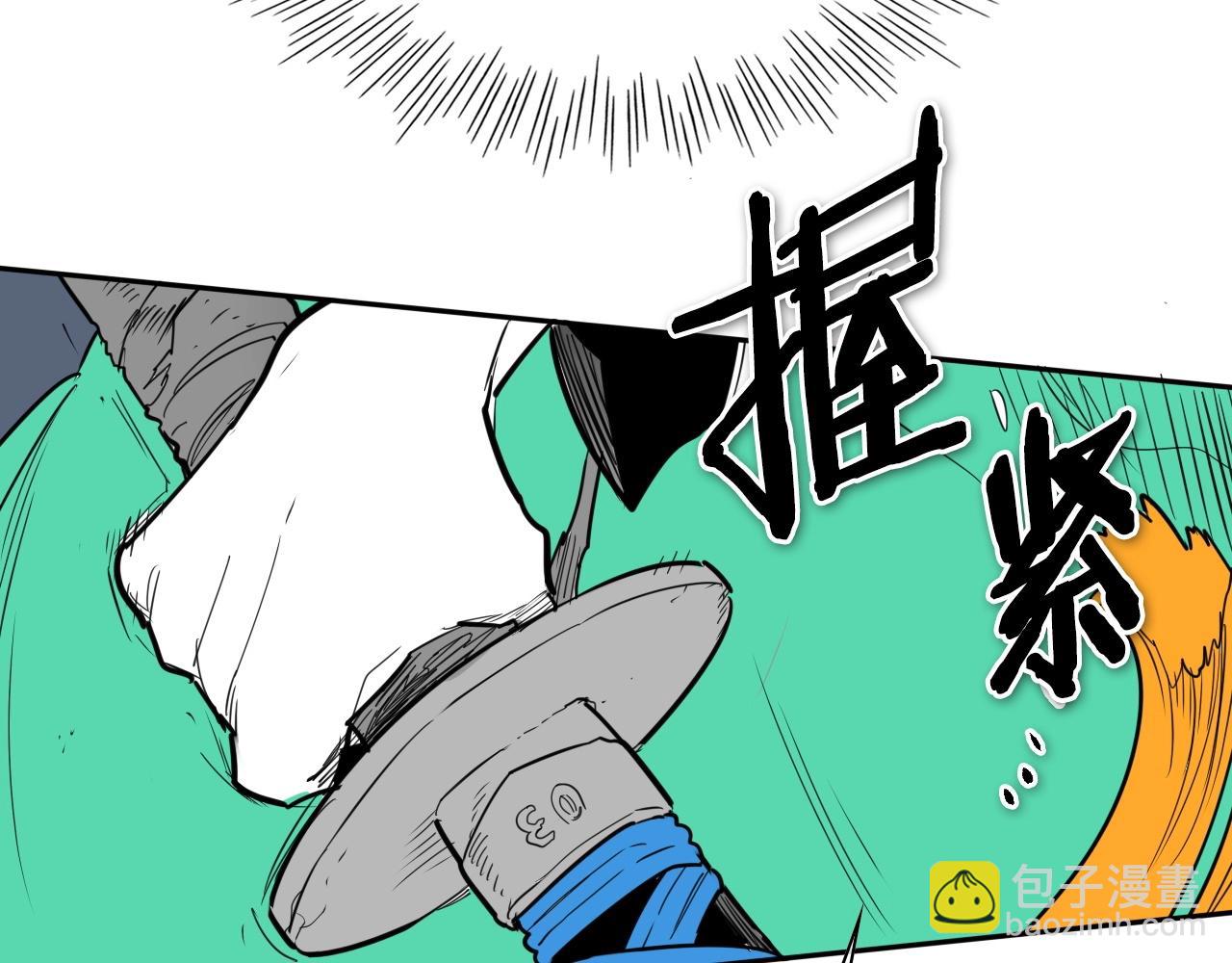 第176话 黑武士又来了！55