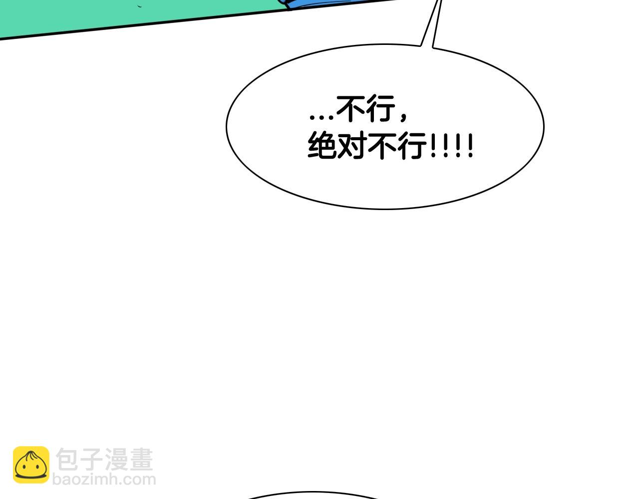 第176话 黑武士又来了！56