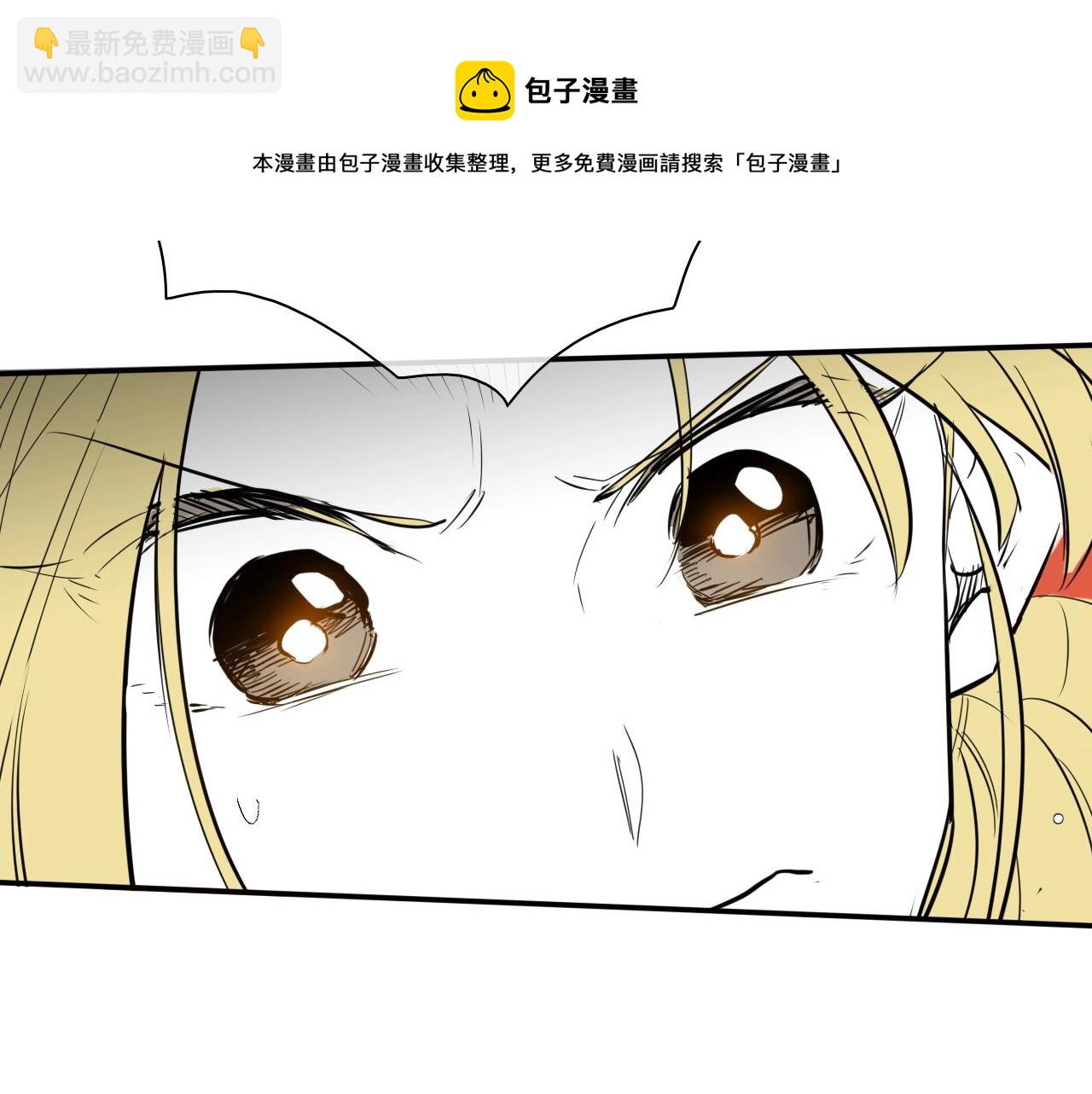 第176话 黑武士又来了！64
