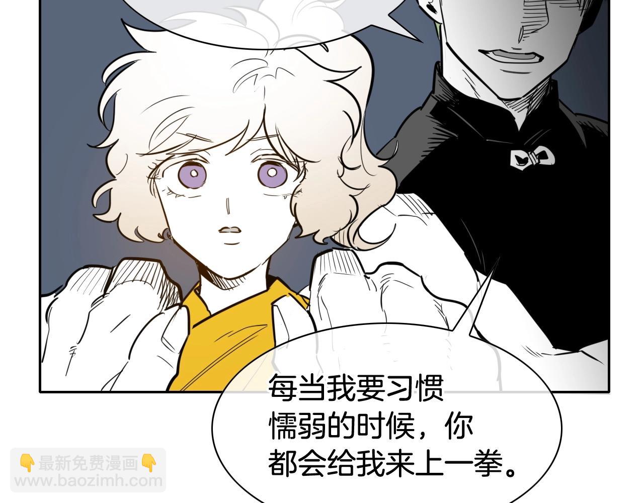 第176话 黑武士又来了！66