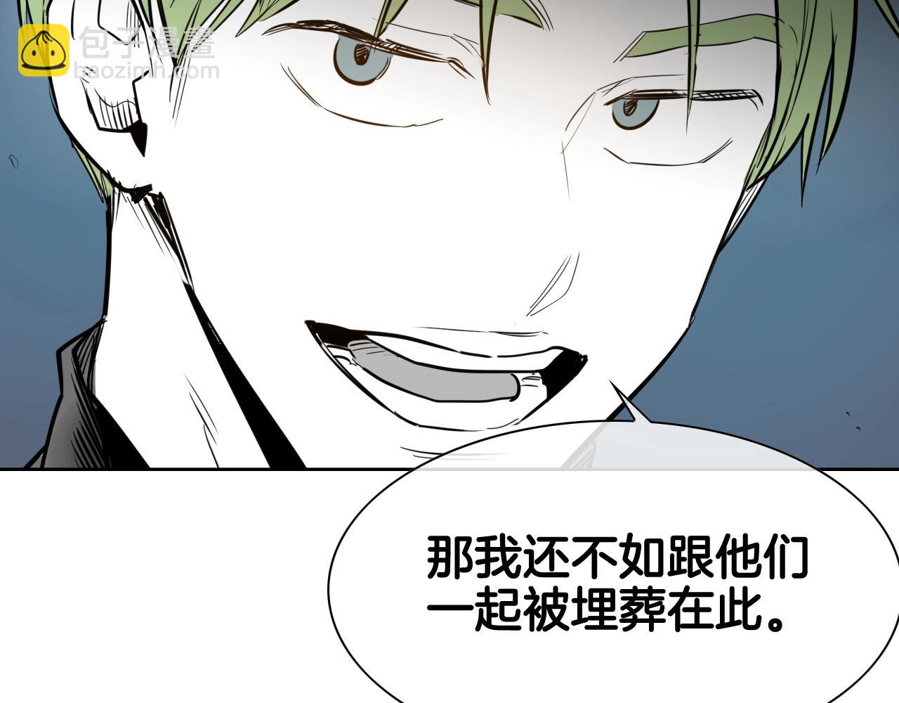 第176话 黑武士又来了！68